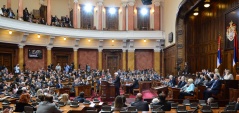 2. oktobar 2017. 12. posebna sednica Narodne skupštine Republike Srbije u Jedanaestom sazivu